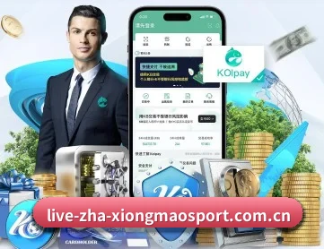 熊猫体育平台 APP 深度功能